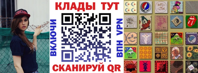 Купить наркотик Егорьевск Гашиш  Codein  АМФЕТАМИН  Cocaine  Мефедрон  A-PVP 
