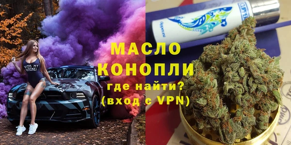 2c-b Верея