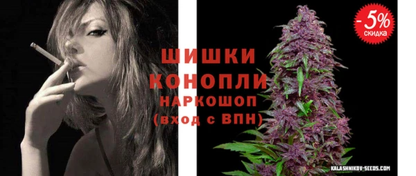 mdpv Вязьма