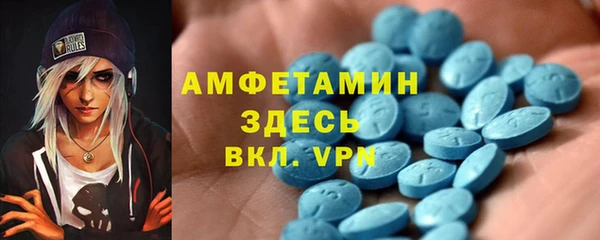 метадон Верхнеуральск