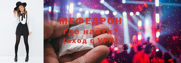 кокаин колумбия Бронницы