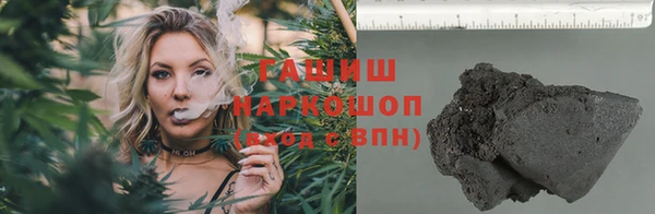 метадон Верхнеуральск