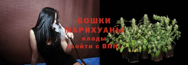 амфетамин Верхний Тагил