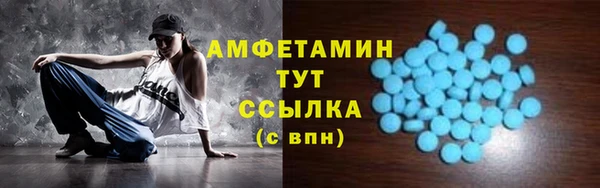 2c-b Верея