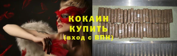 метадон Верхнеуральск