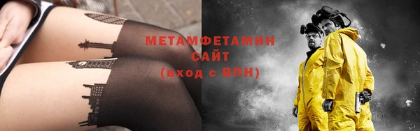 COCAINE Вяземский