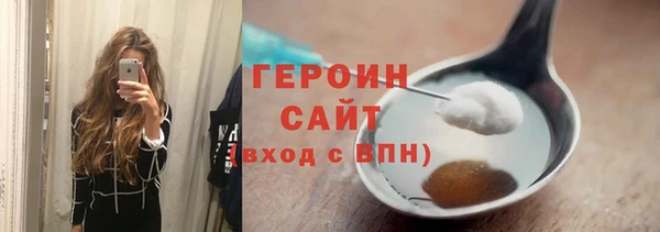 COCAINE Вяземский
