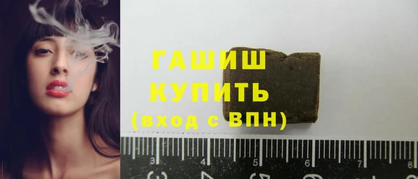 COCAINE Вяземский