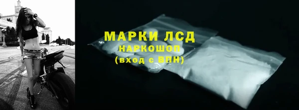 метадон Верхнеуральск