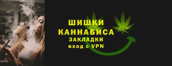 mdpv Вязьма