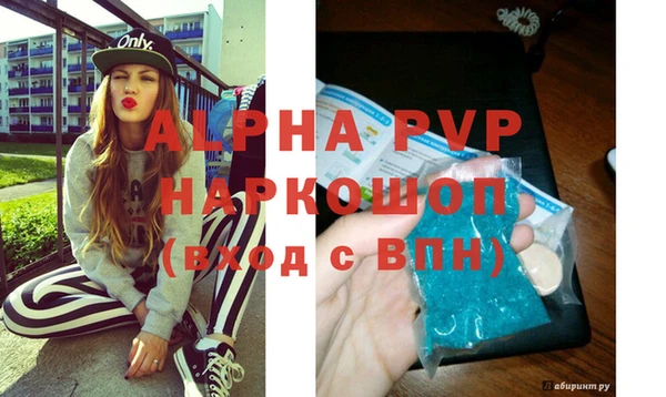 COCAINE Вяземский
