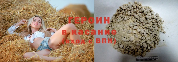 mdpv Вязьма