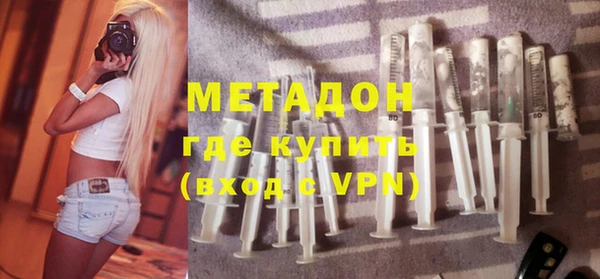 a pvp Бородино