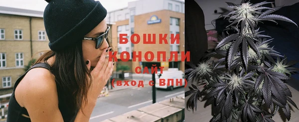 кристаллы Вязники