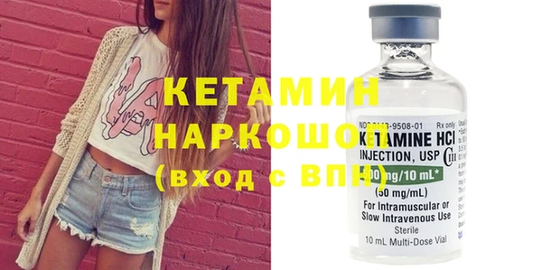 mdpv Вязьма