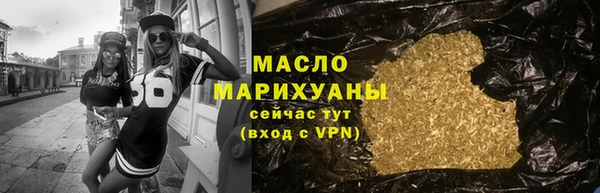 2c-b Верея