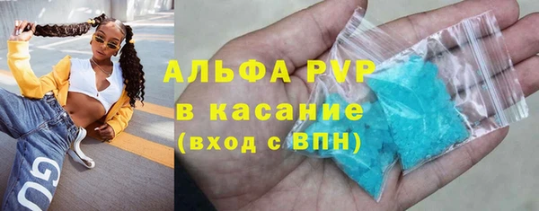 2c-b Верея