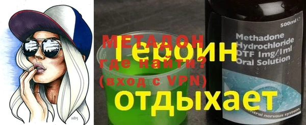 2c-b Верея