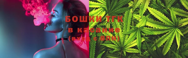 амфетамин Верхний Тагил