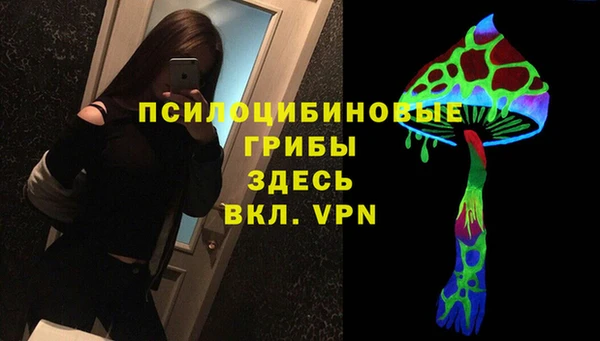 метадон Верхнеуральск