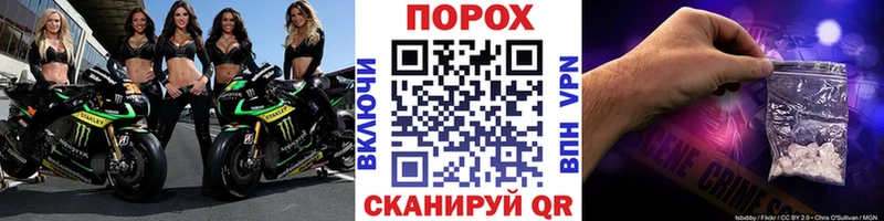 Первитин кристалл Егорьевск
